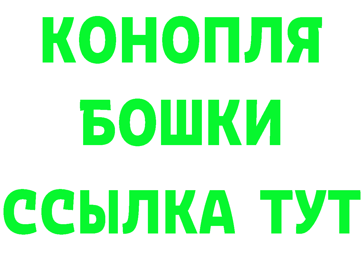 Amphetamine VHQ зеркало даркнет KRAKEN Канаш